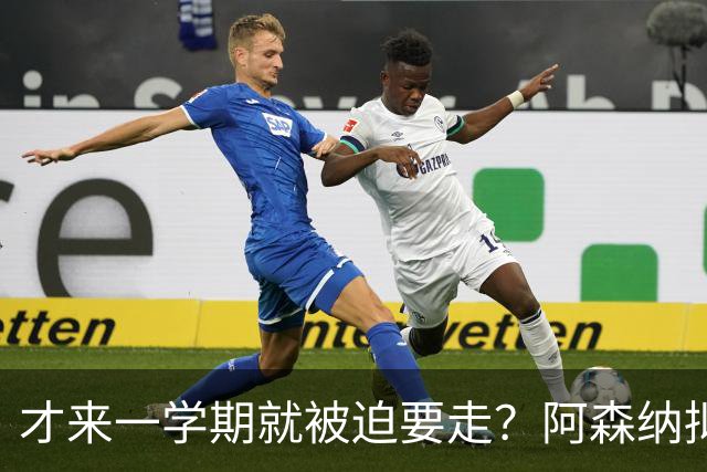 about image